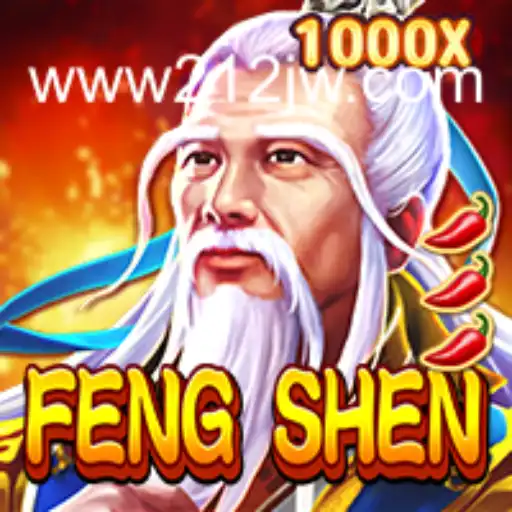 Discover the Thrilling World of FengShen: A Premier Gaming Experience
