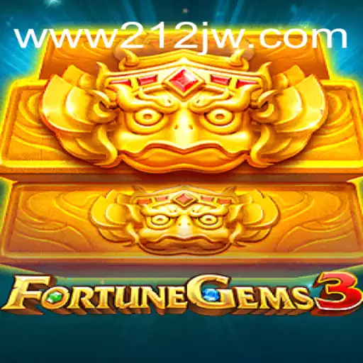Unlock the Excitement with FortuneGems3: A Journey into the World of Slot Gaming