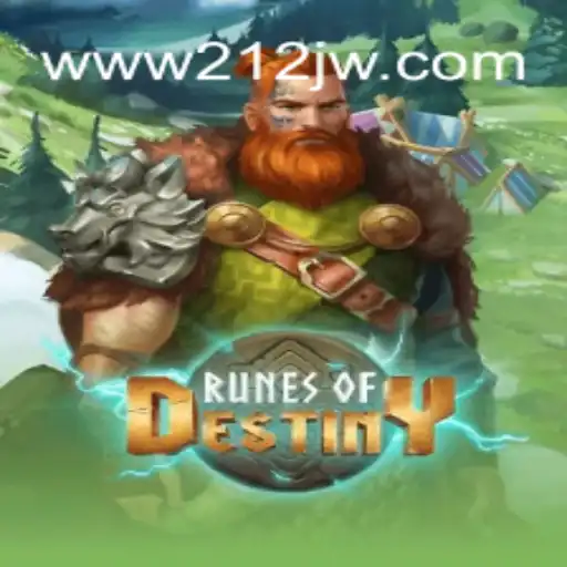 Exploring the Exciting World of RunesOfDestiny: A Journey into the Heart of Adventure