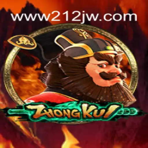 ZhongKui: A Fascinating Dive into Chinese Mythology with 212JW.COM