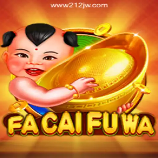 FaCaiFuWa: An Exploration of Brazil's Top Slot Game