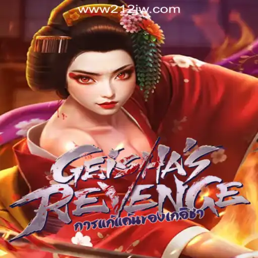 Unveiling GeishasRevenge: The New Sensation in Online Gaming