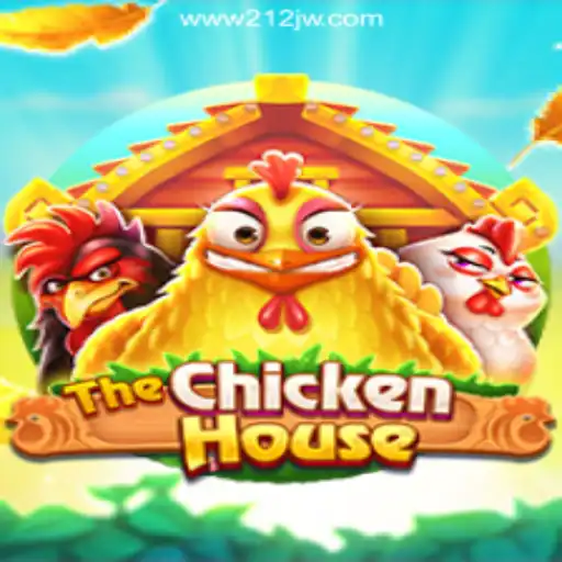Discover the Thrilling World of TheChickenHouse: An In-Depth Look at Gameplay and Strategy